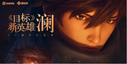 ������ҫ���Ĺ�����ֵ�Ƕ��٣���ÿ������칥�������������[��ͼ]