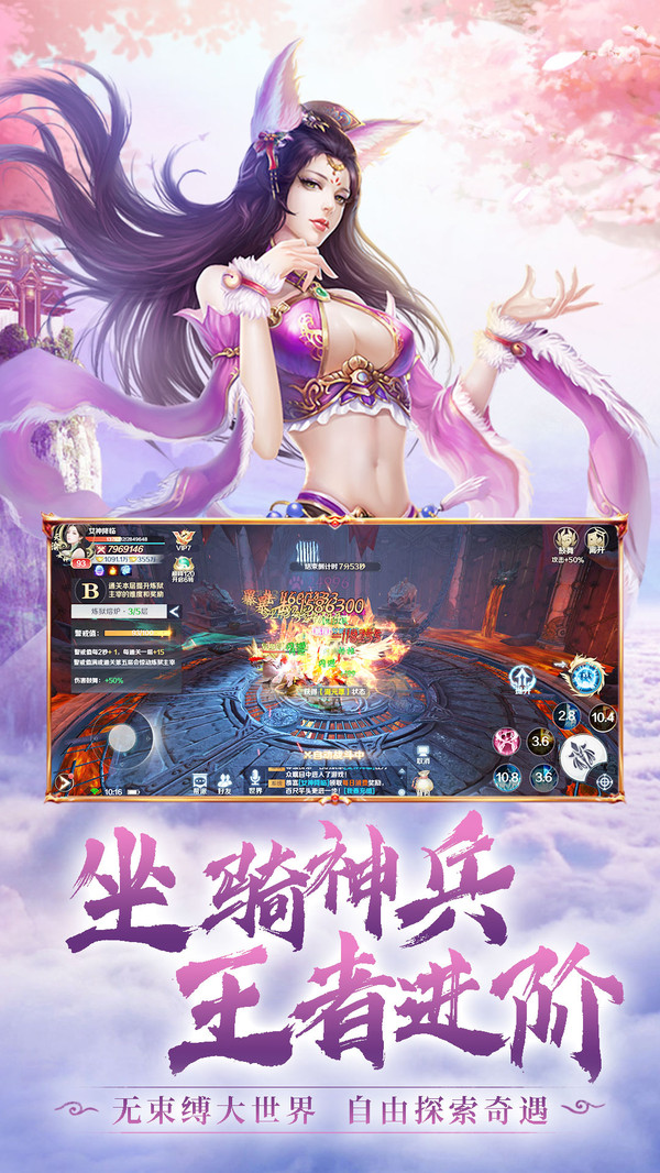 ī䷲ٷ V1.0ͼ2