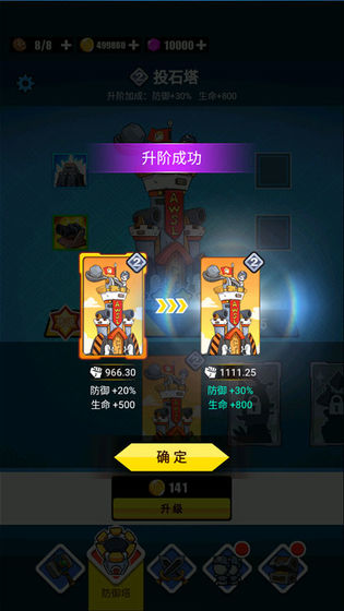 սȥ氲׿ v2.0ͼ3