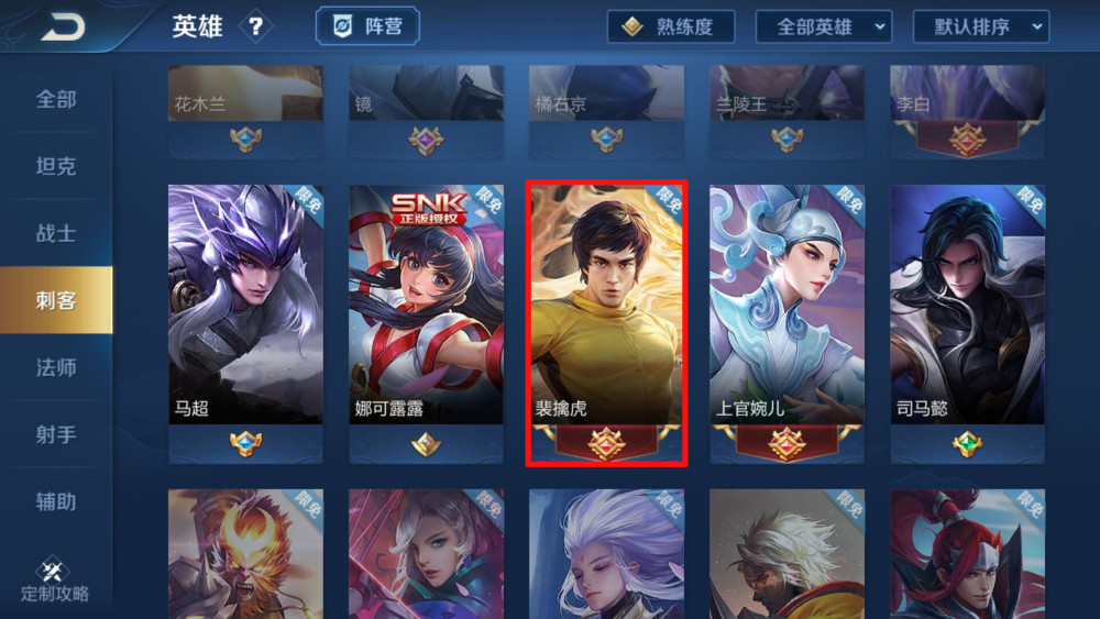 ������ҫ��С��������������ô�ã���������һ��[��ͼ]