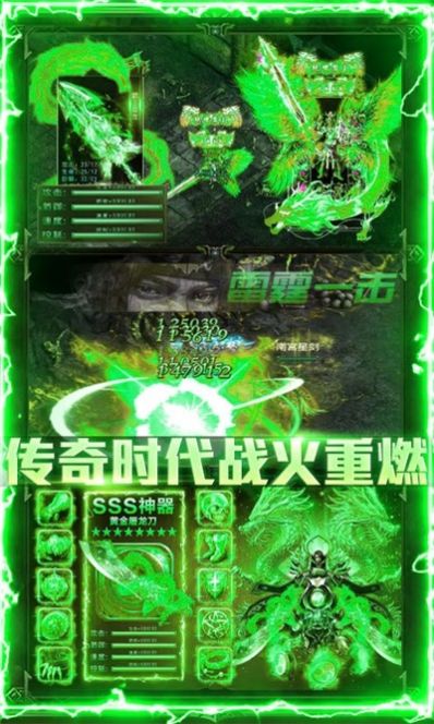 ɱǴιٷ v3.77ͼ1