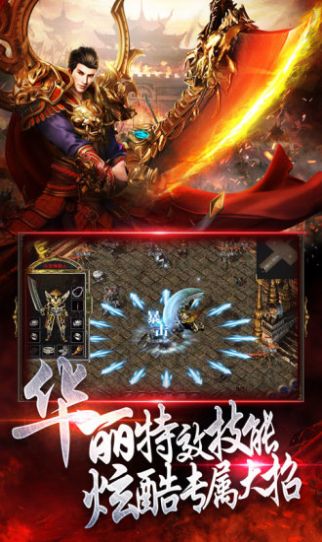 Ʈʱջɰιٷ v1.0.101ͼ3