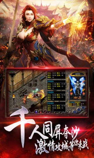 Ʈʱջɰιٷ v1.0.101ͼ2