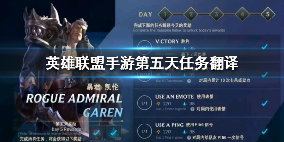 Ӣ���������ε�����������������������ܣ������淨����[��ͼ]