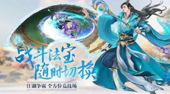 鶨ιٷ v1.0ͼ3