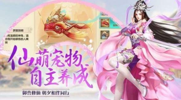 鶨ιٷ v1.0ͼ2