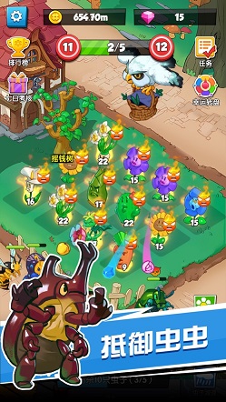 ��������������ת�����ģ�����ת����ôת��[��ͼ]