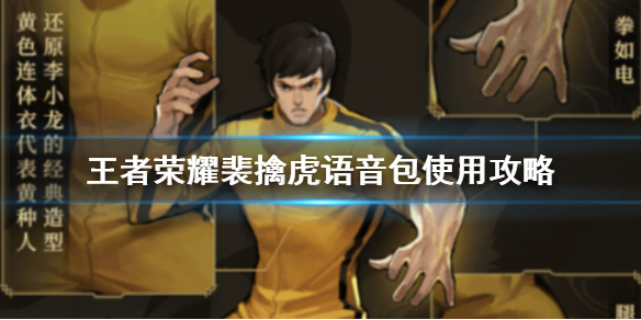 ������ҫ���ܻ���������ô�ã�����������[��ͼ]