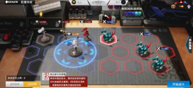 �����ְ��ż���֮�����ԣ�����֮��ͨ��ͼ������[��ͼ]