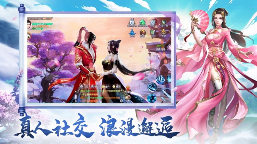 ѪQ渣ͼƬ1