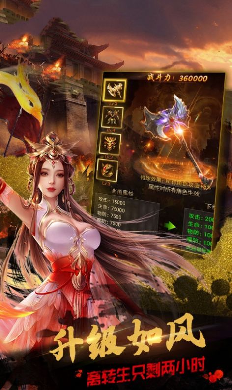 췣ιv v2.0ͼ3