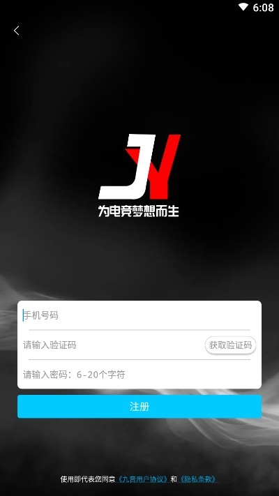羺APP iosٷͼƬ1