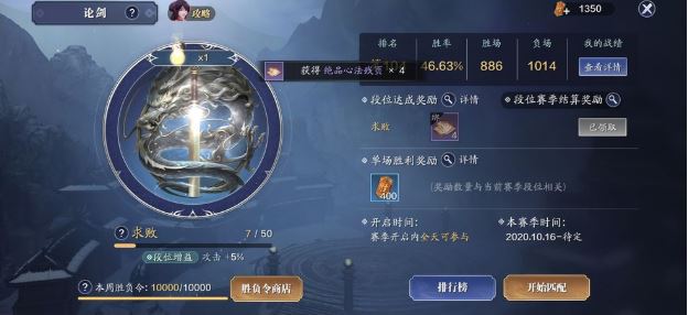 �������µ�������Ƥ������ʲô����Ƥ�����������[��ͼ]