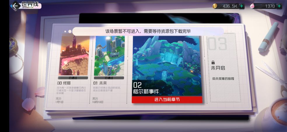 �ڳ�֮����Դ����ô���أ�������Դ�����ط���һ��[��ͼ]