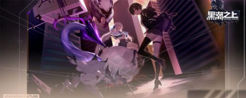 �ڳ�֮�Ϻ����������ĸ���ɫ�����������ɫ����һ��[��ͼ]