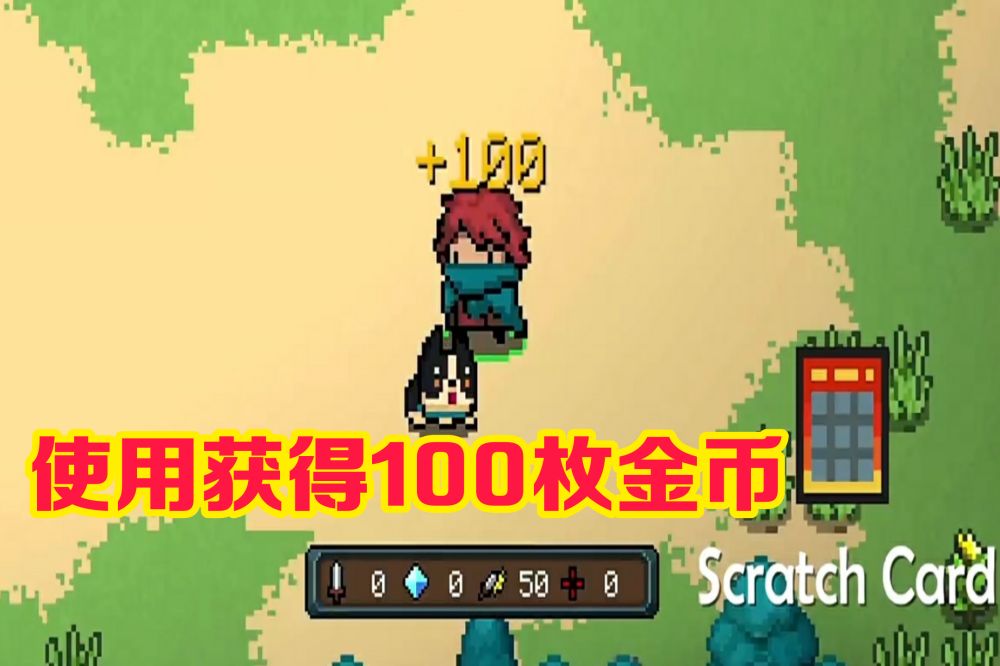 Ԫ����ʿ�ι�����ʲô�������ι����淨����[��ͼ]