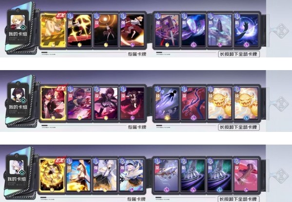 �ڳ�֮�Ͽ����Ƽ������ƴ��似�����[��ͼ]