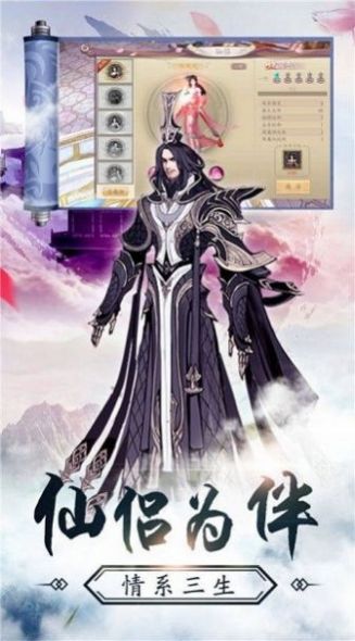 Ѳιٷ v1.0ͼ1