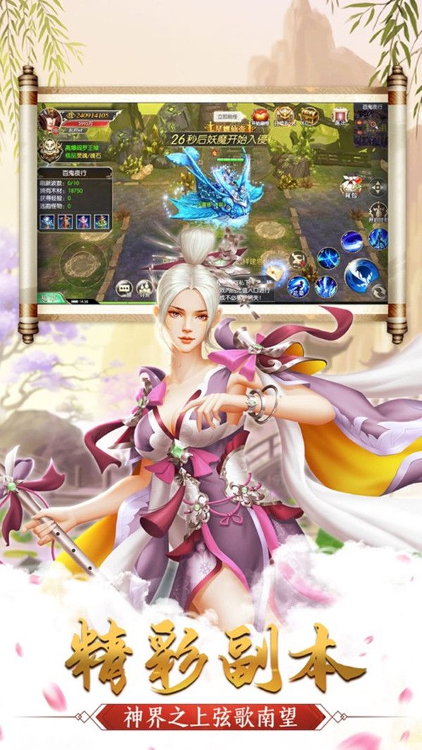 Ⱥ֮ιٷڲͼƬ1