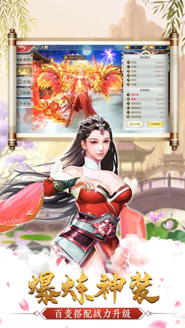 Ⱥ֮ιٷڲ v1.0ͼ3
