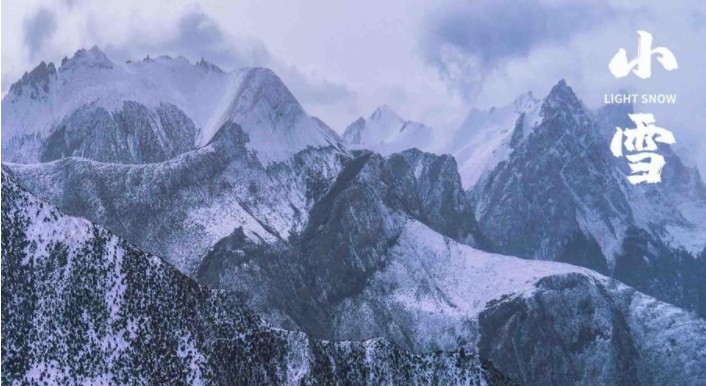 2020����Сѩ�����İ�����˵˵������Ȧ����Сѩ�İ�ͼƬ��ȫ[��ͼ]