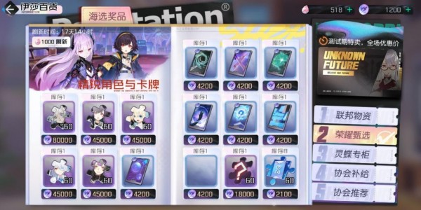 ڳ֮pvpģʽô棿pvpģʽ淨[ͼ]ͼƬ3