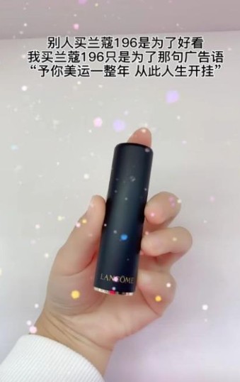 ԰ѳ̵Ǯʡޢ196ʲôޢ196ͱͼƬ[ͼ]ͼƬ3