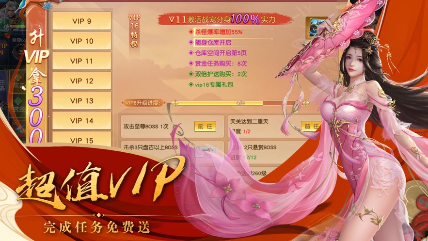 ¼ιٷ԰ͼƬ1
