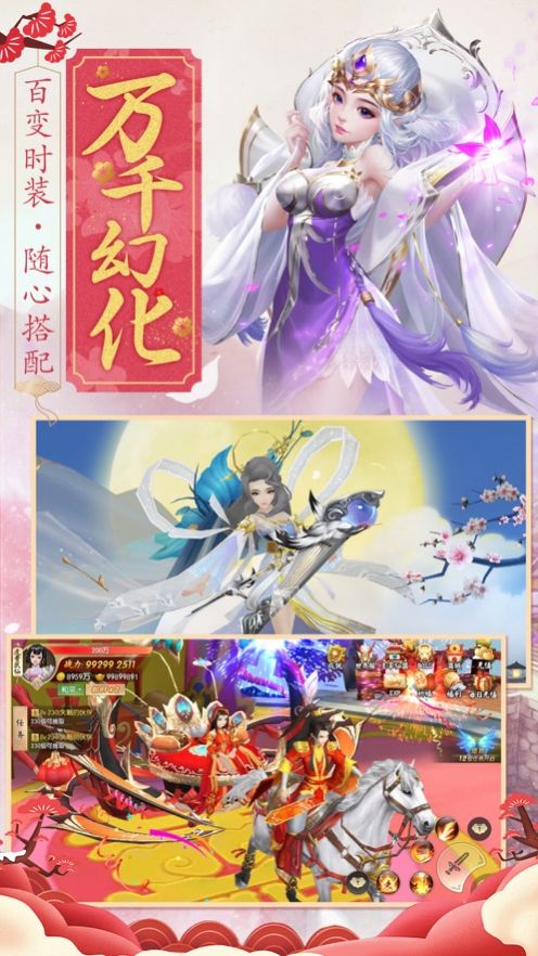 ;֮˴ٷ v1.5.0ͼ1