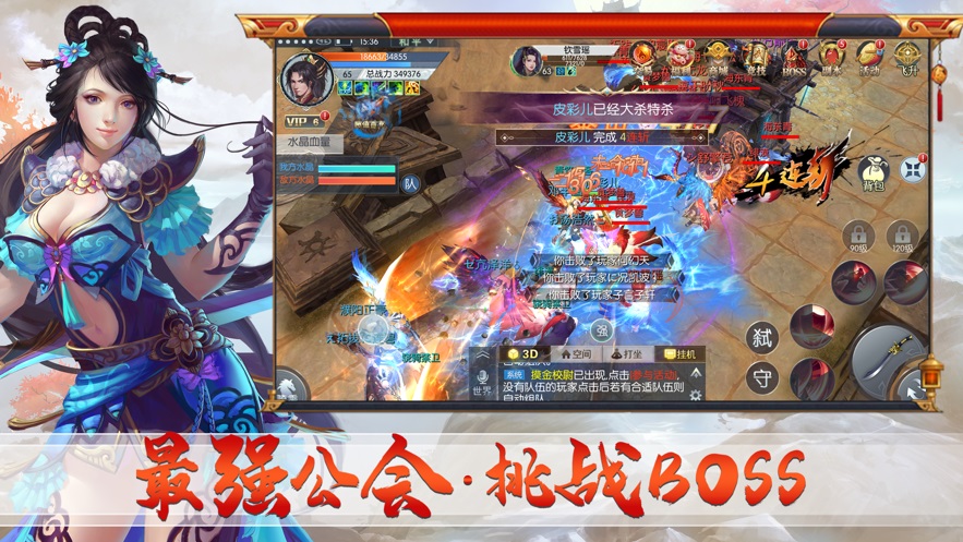 һҳιٷ v1.0ͼ2