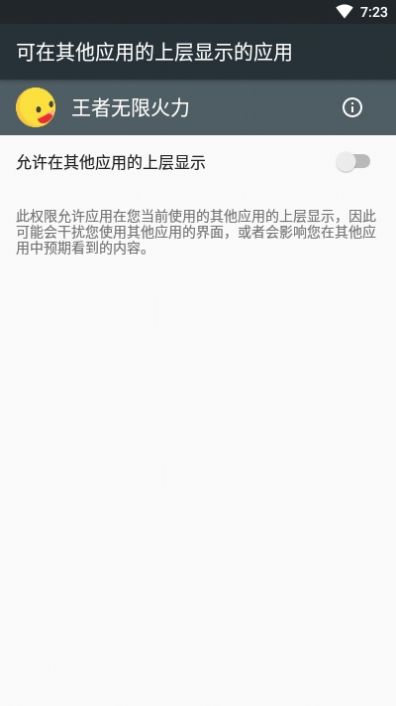 ޻ذװ8.0app v3.65.1.6ͼ2