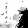 Цιٷ v1.0