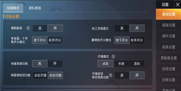 ��ƽ��Ӣ�������������һ���ô�������������������һ����������÷���[��ͼ]