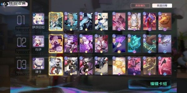 �ڳ�֮����ɯ���������Ƽ�����ɯ������ǿ���ݴ��乥��[��ͼ]