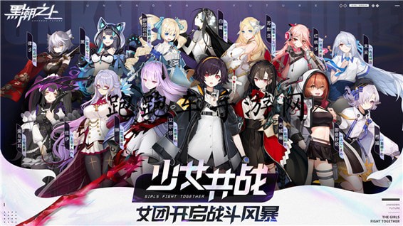 �ڳ�֮�Ͻ�ɫǿ��һ������ɫǿ�����а����[��ͼ]