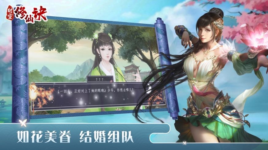 ʱɾιٷ԰ͼƬ1
