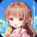 ѩĵһ̲СϷ׿ v1.0