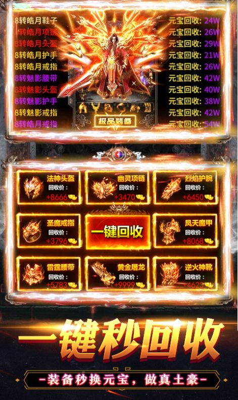 180ϴٷ v1.0.0ͼ3