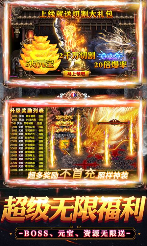 180ϴٷ v1.0.0ͼ1