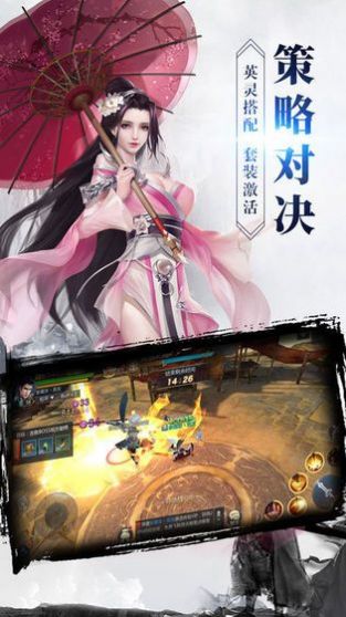 ֮ιٷ v1.0.1ͼ2