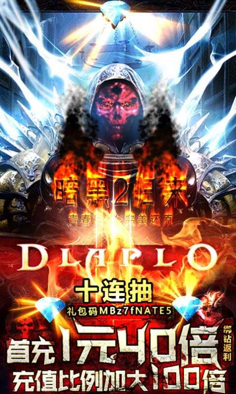 ҫʿιٷ׿ v2.0.0ͼ4
