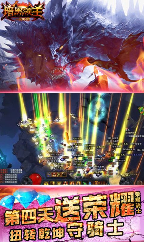 ҫʿιٷ׿ v2.0.0ͼ2
