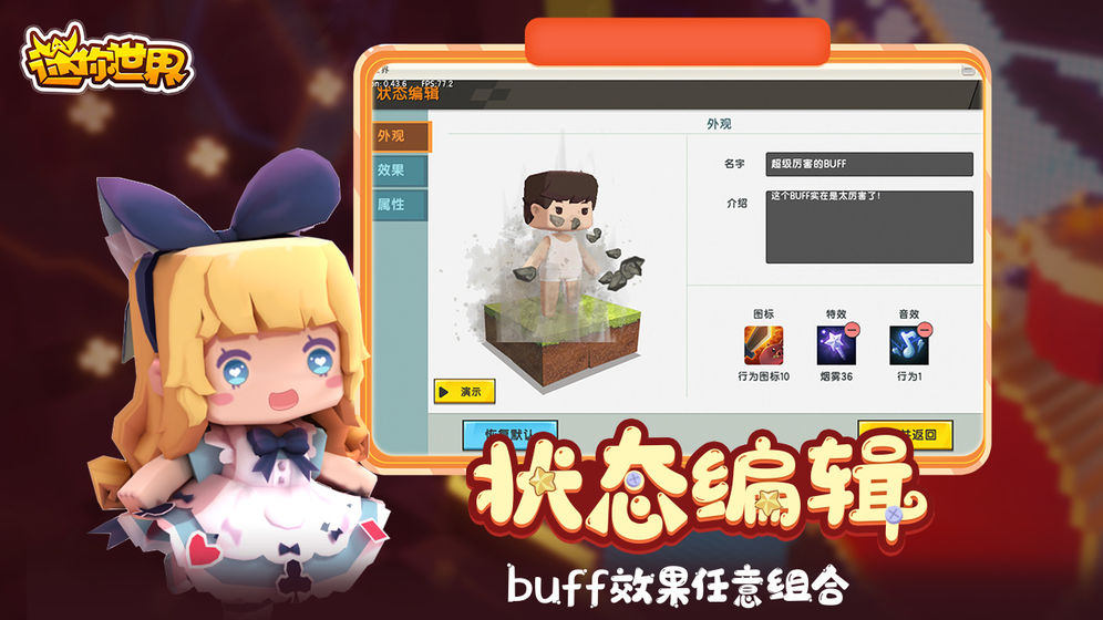 ӣذװٷ v1.13.1ͼ3