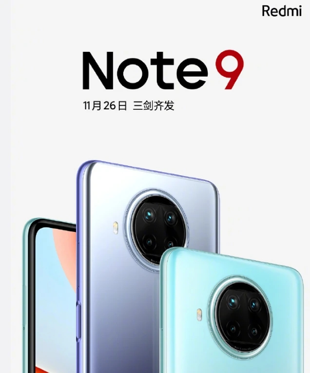 note9ϸãnote9proʱ估۸ͼƬ1