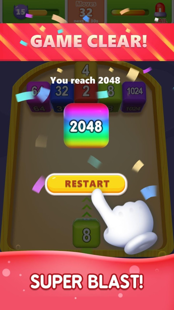 2048Ϸͼ2