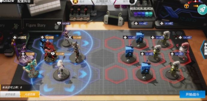 �����ְ��Ż�������ô����������ͨ�ع���[��ͼ]