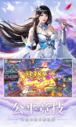 ԯιٷ° v1.19ͼ2