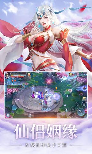 ԯιٷ° v1.19ͼ1