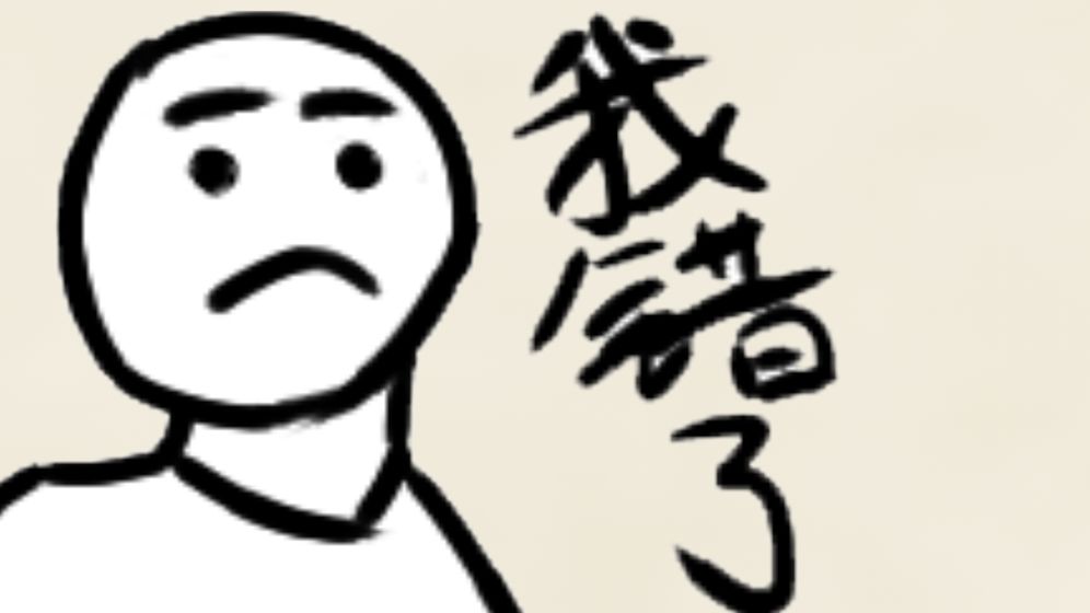 ˵򻰵ķϷٷ v1.0ͼ3