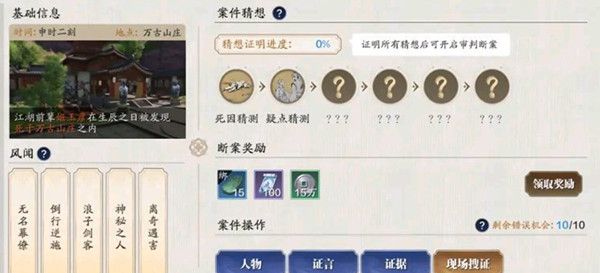 �������µ����η���ƿ�����ô��������ƿ��ٱ���������[��ͼ]